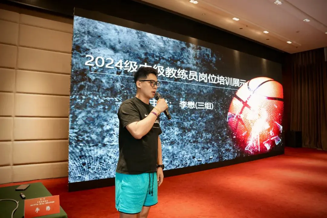使用专业设备提升篮球训练效果的方法_2